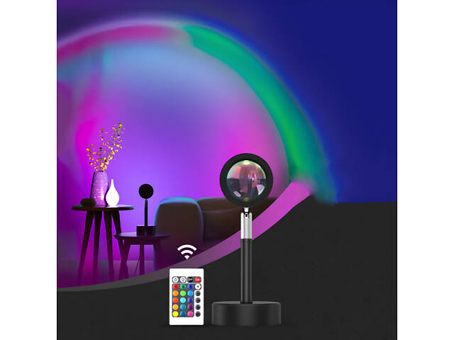 Проекційна нічна лампа Захід RESTEQ RGB — атмосферний настільний світильник з 3 кольорами та 12 відтінками, 27 см - Фото 1