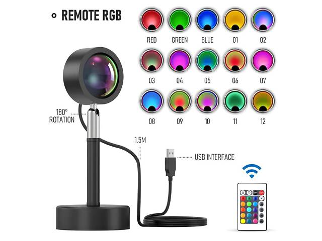 Проекційна нічна лампа Захід RESTEQ RGB — атмосферний настільний світильник з 3 кольорами та 12 відтінками, 27 см - Фото 2