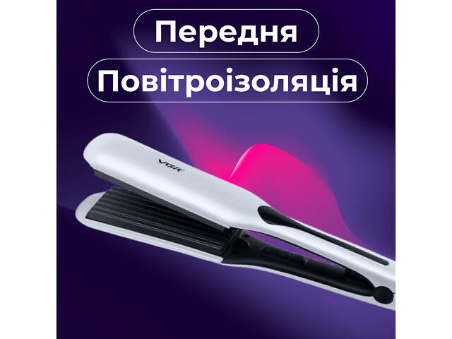Професійні 70-ватні бігуді для волосся з індикатором роботи VGR - Фото 3