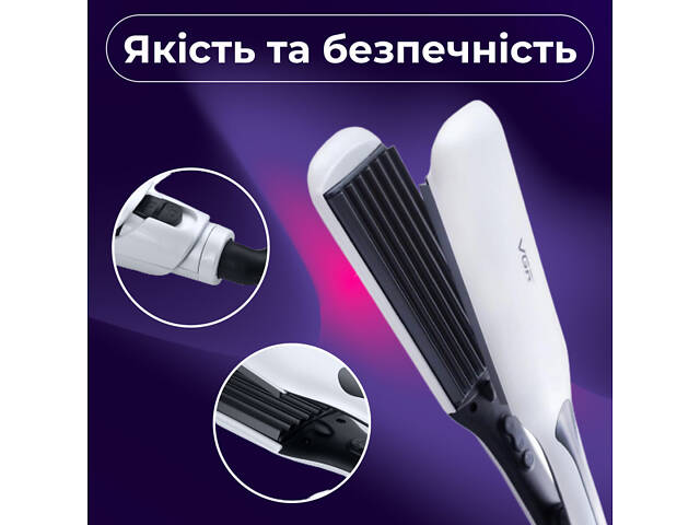 Професійні 70-ватні бігуді для волосся з індикатором роботи VGR - Фото 5