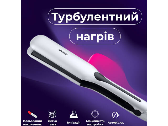 Професійні 70-ватні бігуді для волосся з індикатором роботи VGR - Фото 6