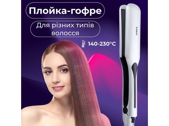 Професійні 70-ватні бігуді для волосся з індикатором роботи VGR - Фото 7