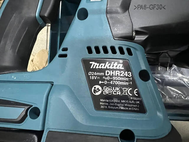 Профессиональный аккумуляторный перфоратор Makita DHR243RTJ : с АКБ 18V 2шт-5.0Ah, 2 Дж, SDS+ - Фото 8