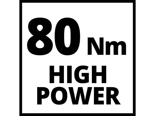 Професійний акумуляторний ударний шуруповерт безщітковий Einhell TP-CD 18/80 Li-i BL - Solo : з АКБ 18В 2.5 Ah - Фото 7