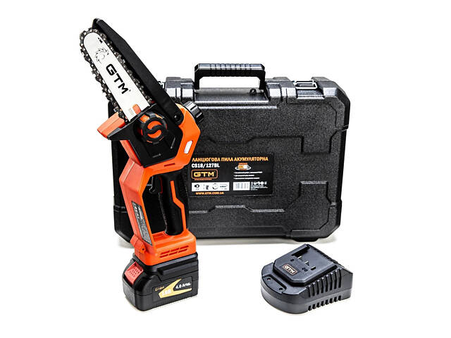 Профессиональная аккумуляторная цепная пила GTM CS18/127BL + АКБ 18V 4Ah и ЗУ (CS18/127BL KIT) (3341) - Фото 1