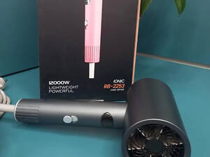 Професійний фен для волосся з іонізацією Rainberg RB-2253 2000Вт Gray