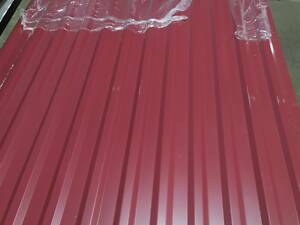 Профнастил. Ціни від 145 грн/кв.м.