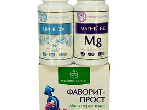 Программа для мужчин - Фаворит, Цинк, Магний Растение Карпат