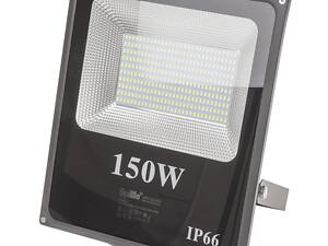 Прожектор Brille LED IP65 150W HL-26 Черный 32-533