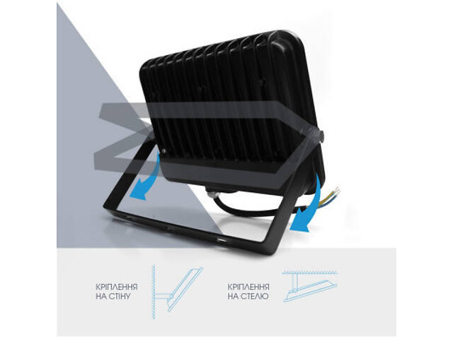 Прожектор ELM Matrix M-70-41 6500 (26-0042) - Фото 4