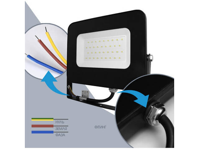 Прожектор ELM Matrix M-70-41 6500 (26-0042) - Фото 5