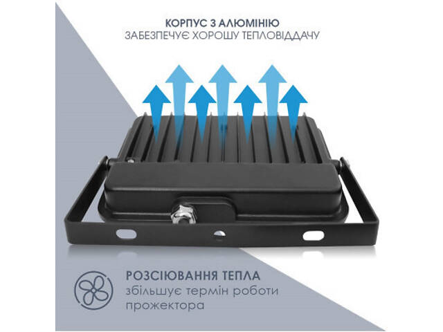 Прожектор ELM Matrix M-70-41 6500 (26-0042) - Фото 6