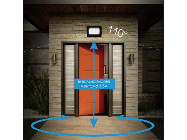 Прожектор ELM Matrix M-70-41 6500 (26-0042) - Фото 9