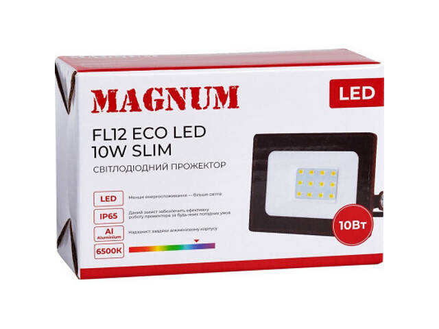 Прожектор MAGNUM FL12 ECO LED 10Вт slim 6500К IP65 (90018080) - Фото 5