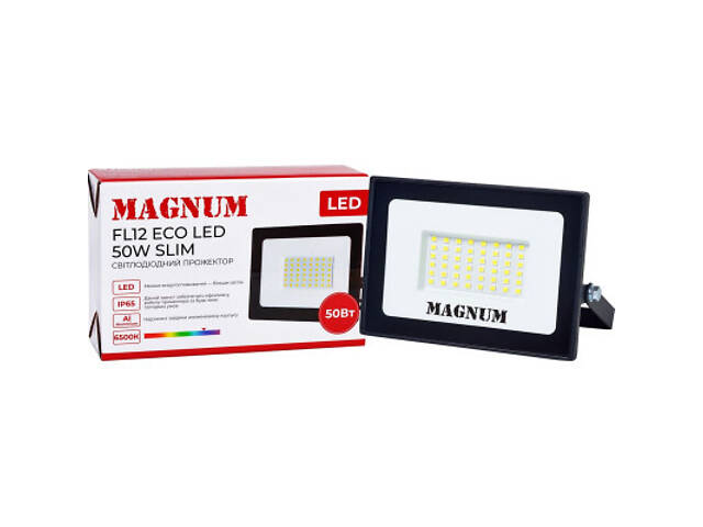 Прожектор MAGNUM FL12 ECO LED 50Вт slim 6500К IP65 (90018085) - Фото 4