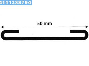Прокладка хомута крепления бака топливного 50 MM (10 M) (TEMPEST)