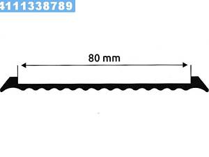 Прокладка хомута крепления бака топливного 80 MM (10 M) (TEMPEST)