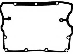 Прокладка, крышка головки цилиндра