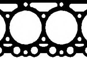 Прокладка ГБЦ для моделей: ASKAM (FARGO/DESOTO) (AS), DEUTZ-FAHR (AGROTRON), FAW JIEFANG (J5), MAZ (Serie)
