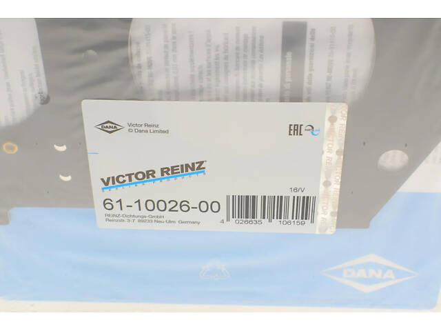 Прокладка голівки циліндрів Victor Reinz 611002600 Mazda CX-5, 6, 3 SH0110271E, SH0110271C, SH0110271G - Фото 3