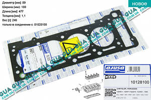 Прокладка головки блока цилиндров ( ГБЦ ) ОМ611/646 1.1 mm 10128100 Mercedes / МЕРСЕДЕС SPRINTER 2000-2006 / СПРИНТЕР 0