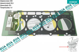 Прокладка головки блока цилиндров (ГБЦ) 1.4мм CH1335 Ford / ФОРД TRANSIT 1985-2000 / ТРАНЗИТ 85-00