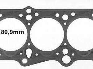 Прокладка головки блока циліндрів VICTOR REINZ 612921020 на AUDI 100 седан (4A, C4)