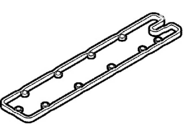 Прокладка клапанної кришки, 2.0+16V 00-06