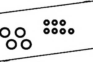 Прокладка клапанной крышки для моделей: ACURA (INTEGRA, INTEGRA), HONDA (CR-V)