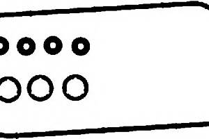 Прокладка клапанной крышки для моделей: ACURA (LEGEND, LEGEND,RL,SLX), HONDA (LEGEND,LEGEND,LEGEND)