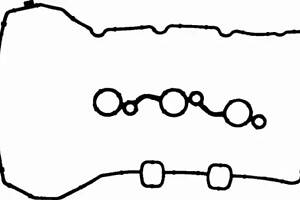 Прокладка клапанної кришки (комплект)