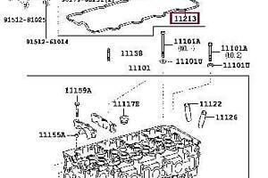 Прокладка клапанной крышки 1121330021