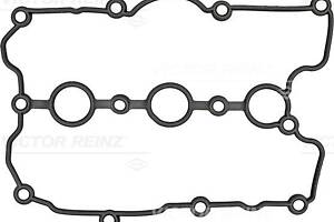 Прокладка клапанной крышки AUDI A5 (8T3) / AUDI Q5 (8RB) 2002-2018 г.