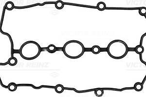 Прокладка клапанной крышки AUDI A5 (8T3) / AUDI Q5 (8RB) 2002-2018 г.