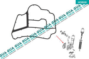 Прокладка корпуса масляного фильтра ( блока ) 084220 Mercedes / МЕРСЕДЕС C-CLASS 1994- / С-КЛАСС, Mercedes / МЕРСЕДЕС CL