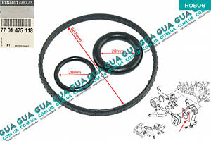 Прокладка корпуса масляного фильтра ( теплообменника ) ( комплект ) 7701475118 Nissan / НИССАН KUBISTAR 1997-2008 / КУБИ