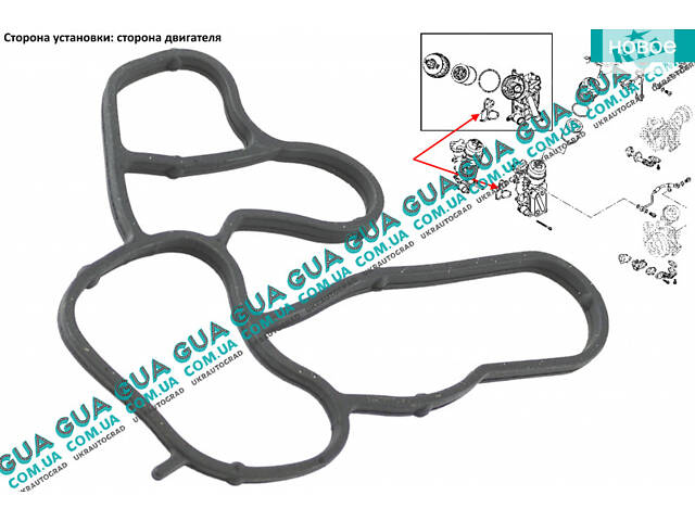 Прокладка корпуса масляного фильтра ( теплообменника ) 01096100 Citroen / СИТРОЭН NEMO 2008- / НЕМО, Peugeot / ПЕЖО BIPP