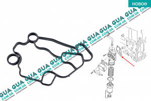 Прокладка корпусу масляного фільтра 01108600 Audi/АУДІ A3 2003-, Seat/СЕАТ LEON 2005-, Seat/СЕАТ TOLEDO III 2004-2