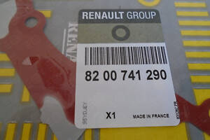 Прокладка кришки блоку циліндрів Renault Clio 3 Рено Кліо 3 (2005-2012) 1.5 dCi (Оригінал) 8200741290