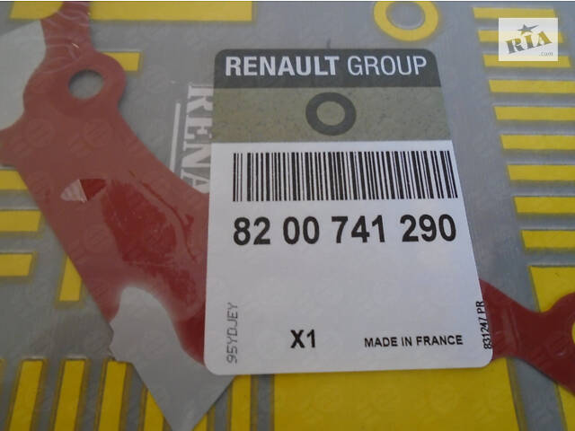 Прокладка кришки блоку циліндрів Renault Fluence Рено Флюєнс (2010-2016) 1.5 dCi (Оригінал) 8200741290