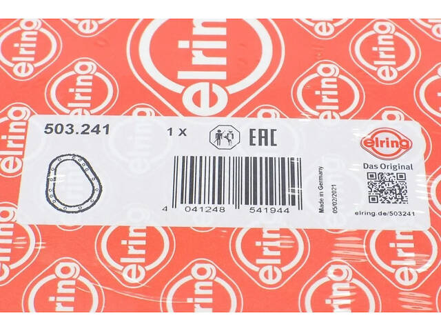 Прокладка кришки ГРМ BUICK ENCORE CHEVROLET AVEO, CRUZE, ORLANDO, TRAX OPEL ADAM, ASTRA J, ASTRA J GTC, CASCADA, CORSA D - Фото 2