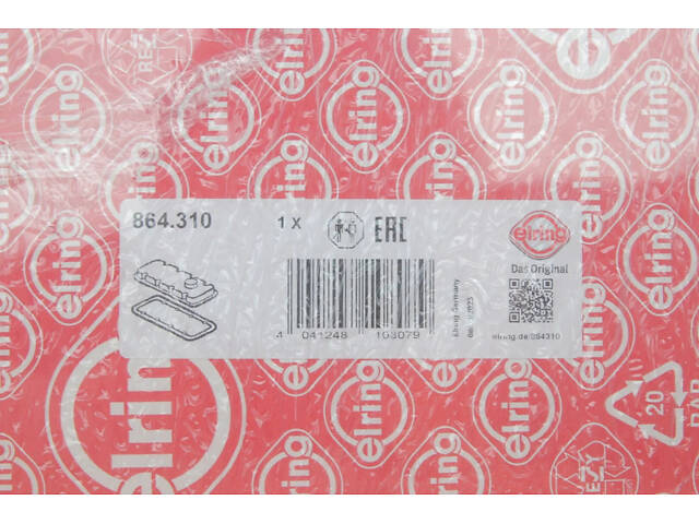 Прокладка кришки клапана ELRING 864.310 Opel Vectra, Omega, Zafira, Astra, Frontera 4773420, 9544446 - Фото 2
