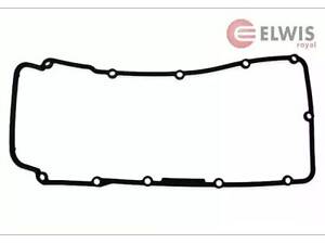 Прокладкa на A3, Alhambra, Bora, Cayenne, Eos, Galaxy, Golf, Multivan, Phaeton, Sharan, TT, Touareg, Transporter T4, ...