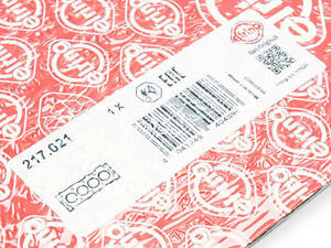 Прокладка Opel Vectra C, FiAT Doblo 1.9 JTD (2003-) (0.92мм) ГБЦ