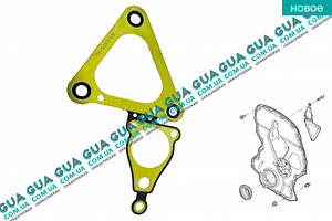 Прокладка передней крышки двигателя ГРМ ES1170ARI Ford / ФОРД TRANSIT 2000-2006 / ТРАНЗИТ 00-06, Ford / ФОРД TRANSIT 200