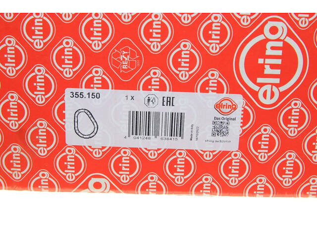 Прокладка передній кришки двигуна DUCATO 3,0 D 06-, CITROEN JUMPER ELRING 355150 Fiat Ducato; Citroen Jumper; Iveco Dail - Фото 2