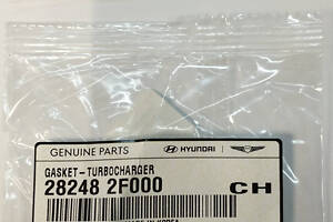 Прокладка турбіни / Hyundai KIA / 282482F000 /
