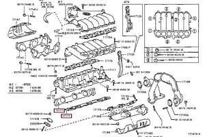 Прокладка впускного коллектора 1717762060
