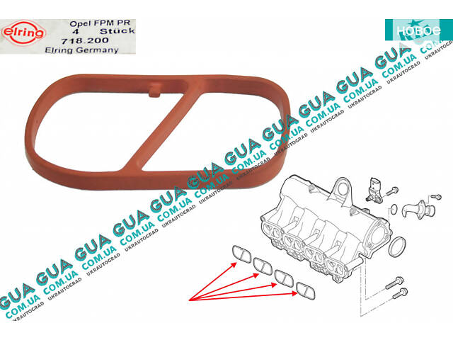 Прокладка впускного коллектора 718200 Fiat / ФИАТ DOBLO 2005-2009 / ДОБЛО 05-09, Fiat / ФИАТ DOBLO 2009- / ДОБЛО 2009-,