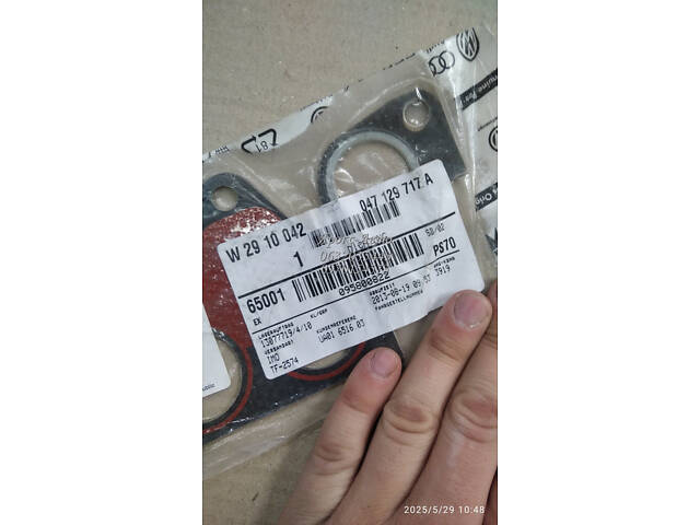 Прокладка впускного коллектора skoda Felicia 1.3 95-98 000067753 - Фото 3